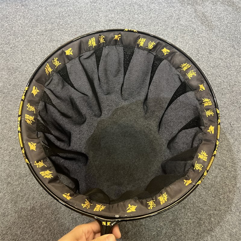 耀鲨黑金抄网头碳素全碳通用一体飞抄网头无接缝网布速干防挂钩网