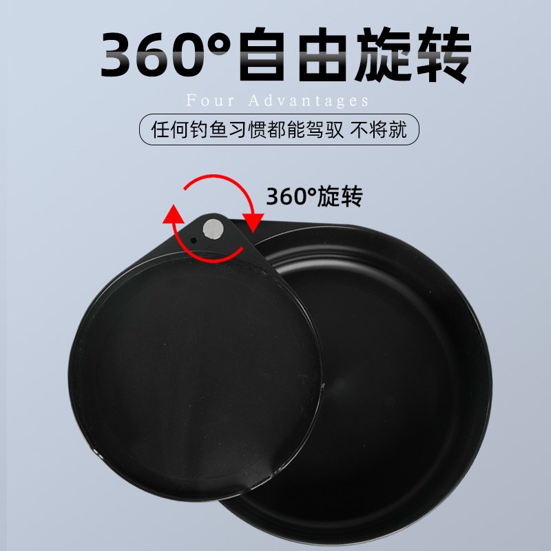 梦者新款大号饵料盒大容量加深拉饵盒钓鱼旋转拌饵盆散炮盆鱼饵盒