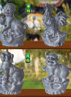 青石十二生肖摆件鼠牛虎兔龙蛇马羊猴鸡狗猪石雕石材石头生肖一