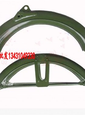 嘉陵70JH70 加厚型 雨篷 沙板 前后挡泥板总成 黑色军绿色