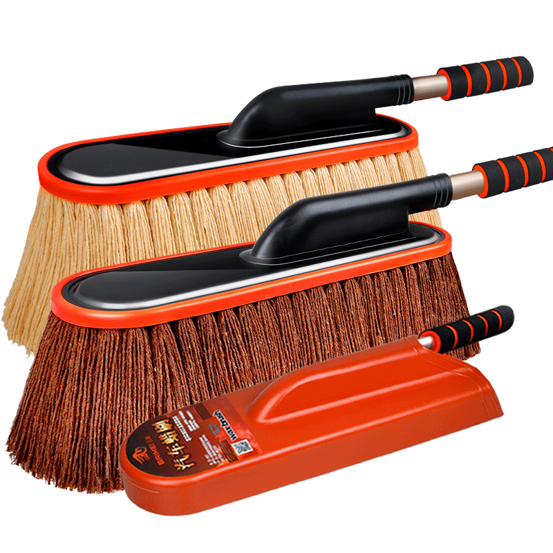 百魅 棉线汽车掸子除尘掸蜡拖浸蜡掸子铝合金伸缩蜡刷车用洗车掸