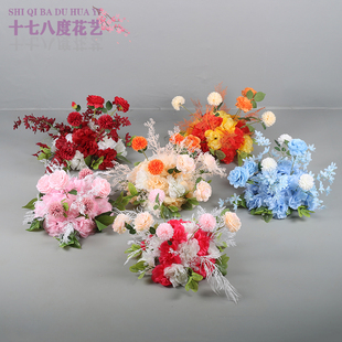 婚庆路引花仿真花花球婚礼装饰道具舞台t台铁艺路引架子绢花花艺