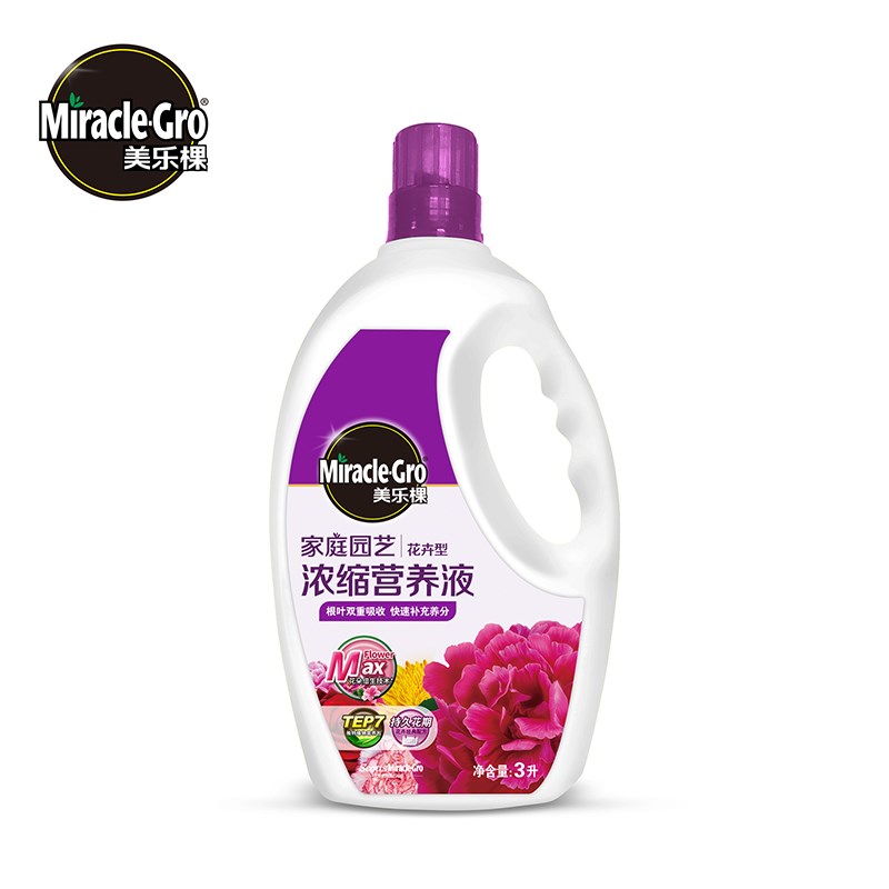 美乐棵花卉盆栽专用营养液太阳花苗长寿花芍药月季牡丹浓缩花肥料