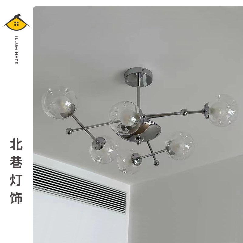 创意天秤魔豆客厅吊灯现代极简约中古包豪斯餐厅吊灯卧室房间主灯