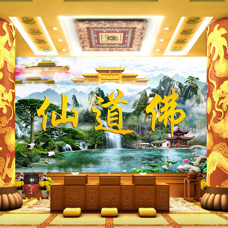 仙道佛墙纸神仙堂供台背景墙南天门壁画禅房山水瀑布松树莲花壁纸
