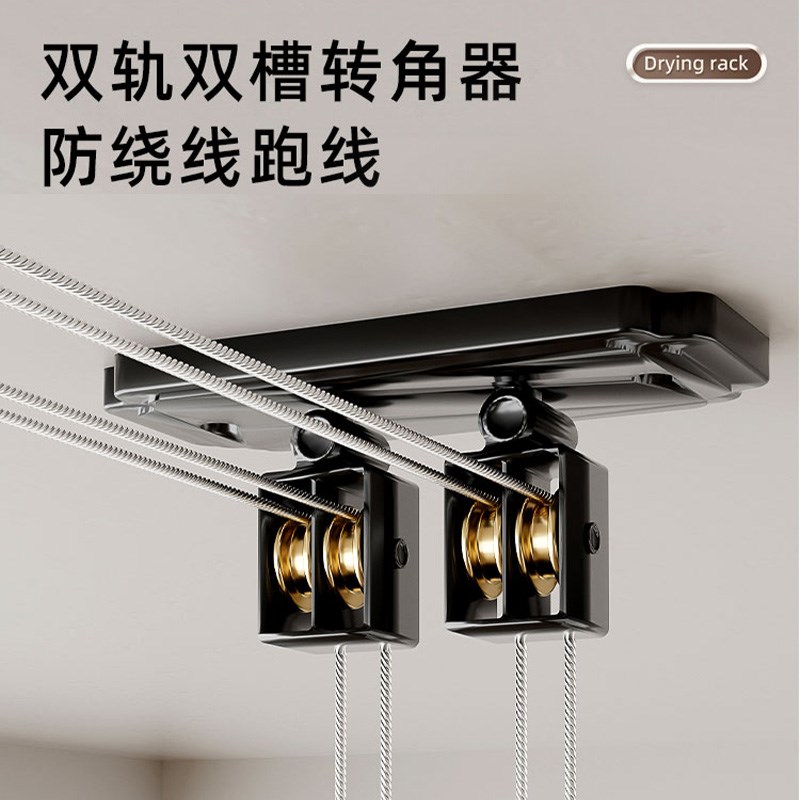 手摇单杆晾衣架升降阳台单排晾衣杆单根式手动小晒衣架单杠凉衣被