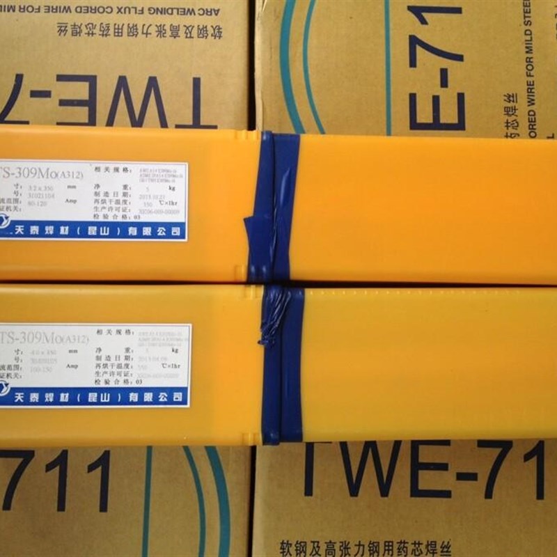 30/308/31L/310S/309/102/2209不锈钢电焊条2./3.2/.0