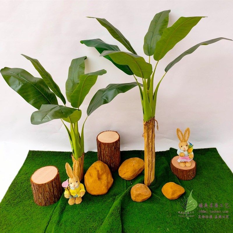 小型橱窗装饰道具店铺美化场景布置仿真芭蕉绿植草皮动物石头摆件