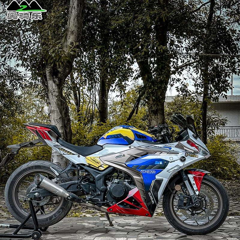 奥骑乐适用于元图GP0贴纸改装版画防水车衣保护膜个性涂装贴花