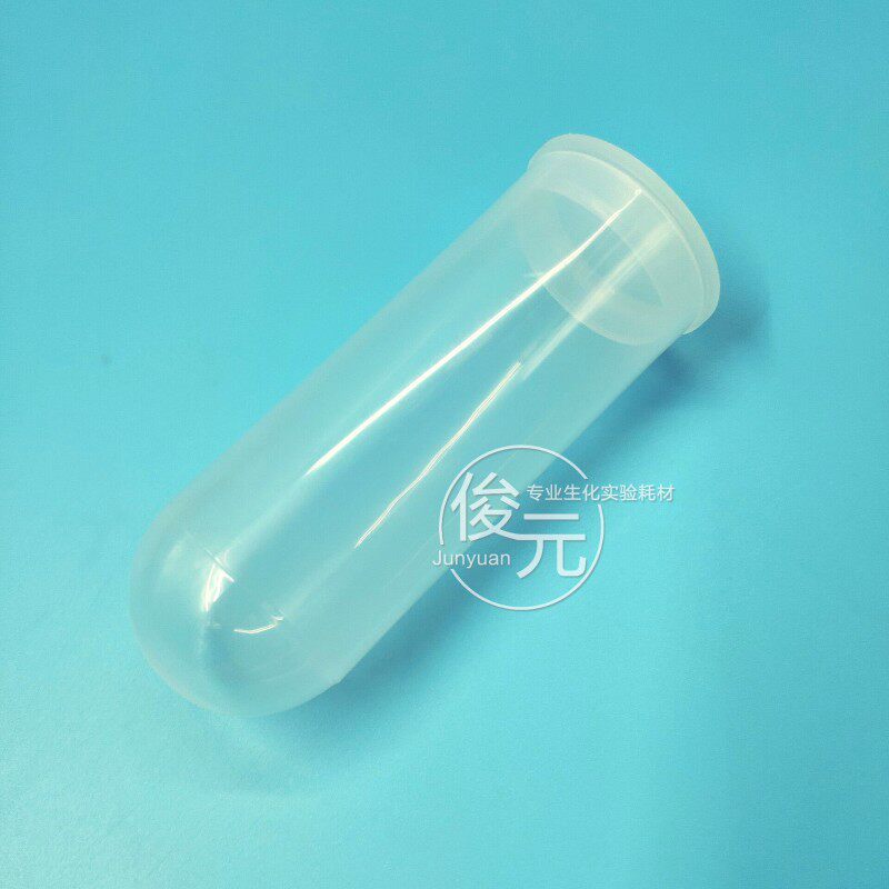 100ml 离心管 ep管 螺口圆底 插口/直口圆底 30个/包 可开票