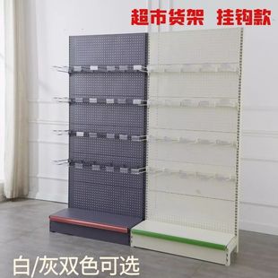 超市货架便利店商场单面货架小卖部挂零食架多功能带挂钩组合