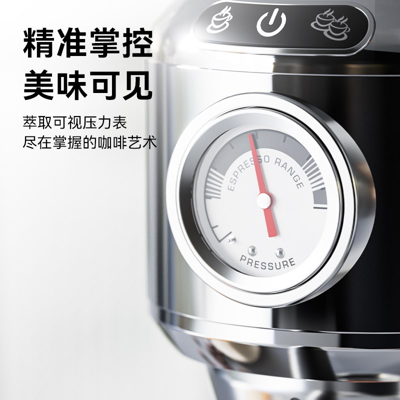 【热推】雪特朗小钢炮家用小型咖啡机意式浓缩全半自动蒸汽打奶泡