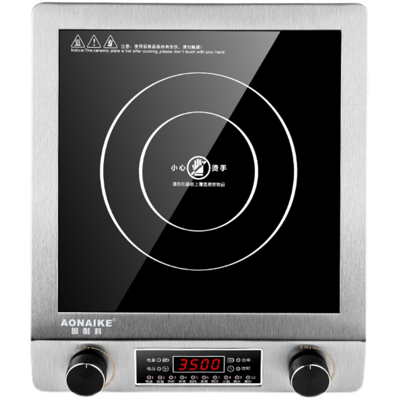 大功率电磁炉30W家用商用不锈钢平面电磁灶爆炒奥耐科 HD30-1