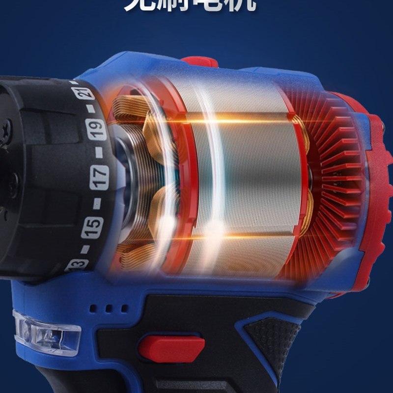 无刷起子机多功能锂电钻充电式手钻螺丝批电动工具电转短轴扭力钻