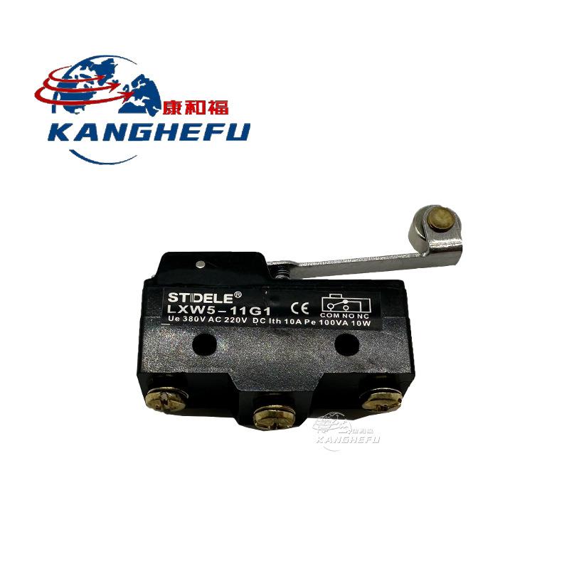 林德MT20MP12AP-1166/1157/8903车系叉车配件终端开关11573584501