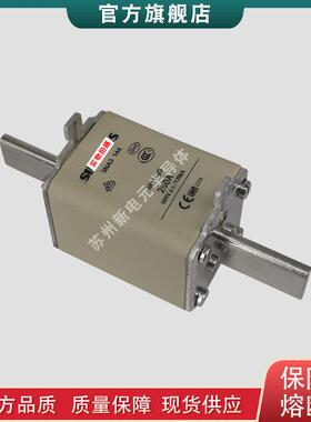 快速熔断器保险丝3NA3136-2C 3NA3140 3NA3142 3NA3144