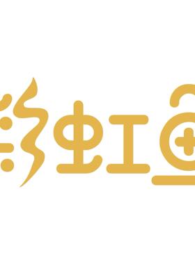 金桥 分散蓝BBLS ，分散蓝165 湿滤饼