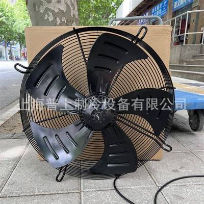 马尔风机 空压机风扇冷库外转子轴流风扇 YSWF102L50P4-625N-550B