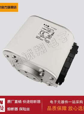 熔断器170M7640 170M7658 170M7217 170M7597 170M7676 170M7592