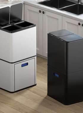 GAOK柜式双层多分类智能感应垃圾桶厨房用不锈钢3328/2228/5528