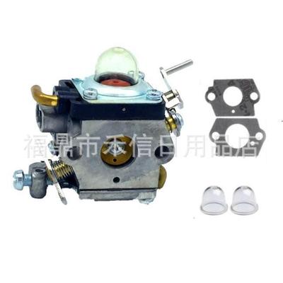 122HD45 122HD60 574386701 581734301 化油器套装