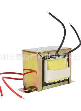 24V/80W厂家直销 密封式 低频变压器油浸自冷式火牛变压器