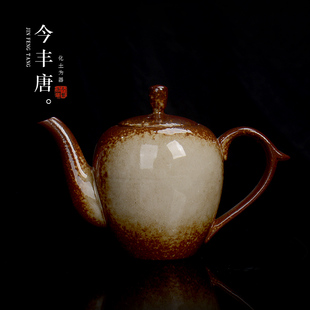 窑变复古茶壶粗陶单壶柴烧美人肩手工过滤茶壶中式功夫茶具泡茶壶