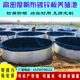 森林防火蓄水池圆形镀锌板帆布池果园蓄水高密度水产养殖鱼池料塔