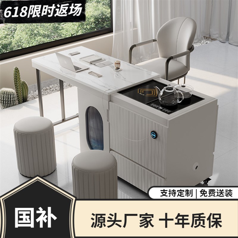 现代简约岩板茶桌椅组合移动伸缩泡茶一体功夫茶台家用阳台小茶车