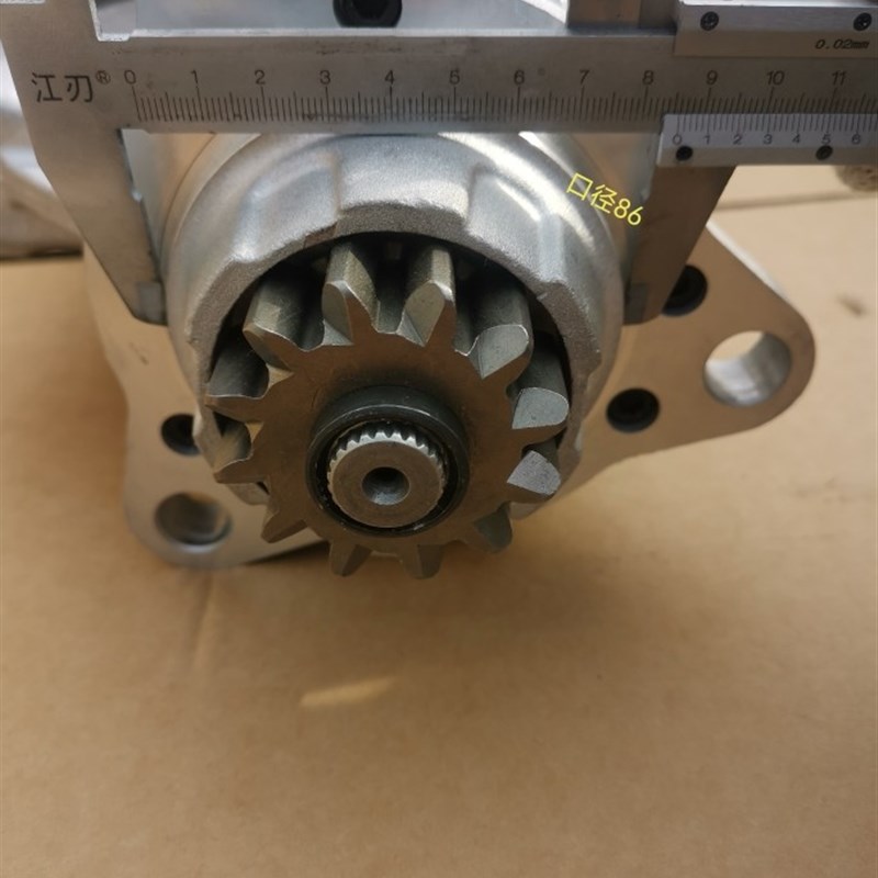 宁波中策N10/810起动机电马达气改电起动机81000000马达