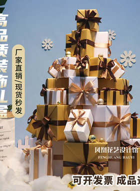 耶诞节成品装饰礼盒金色白色咖啡色橱窗道具商场美陈春节元旦布展