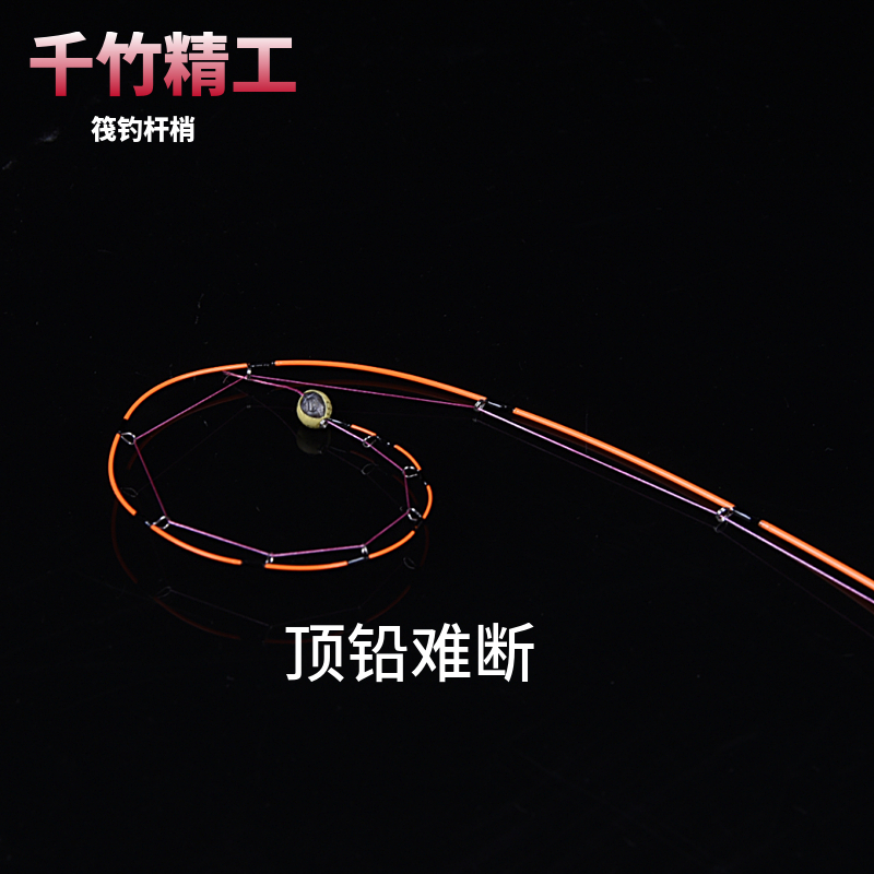 千竹筏杆杆稍筏钓不易断筏钓竿竿稍玻纤竿稍成品软尾筏竿竿稍杆梢