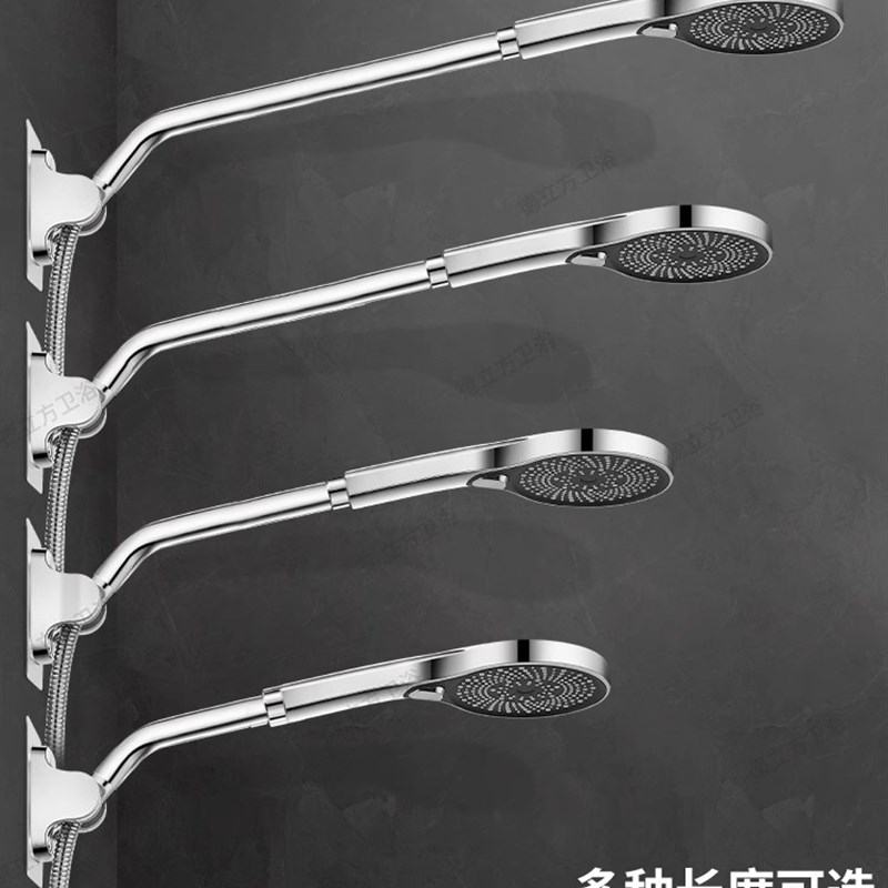 延伸管到顶部喷雾器手喷雾器延伸杆不锈钢喷头手持式喷雾器可调弯