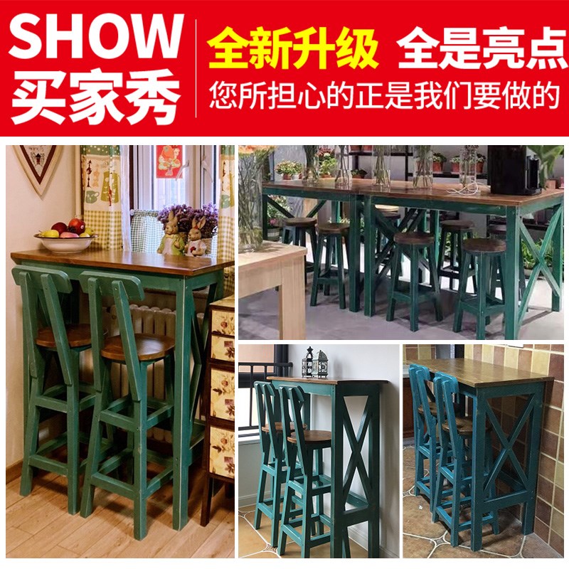 实木吧台桌小型家用做旧复古餐桌椅酒吧吧台桌阳台靠墙高脚桌