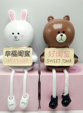 吊脚娃娃新房电表箱客厅隔板隔断电视柜可爱卡通办公桌装饰品摆件