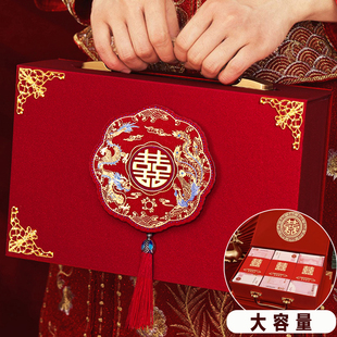 礼金盒聘金订婚结婚提亲聘礼箱彩礼钱盒子高端10万20万嫁妆中式