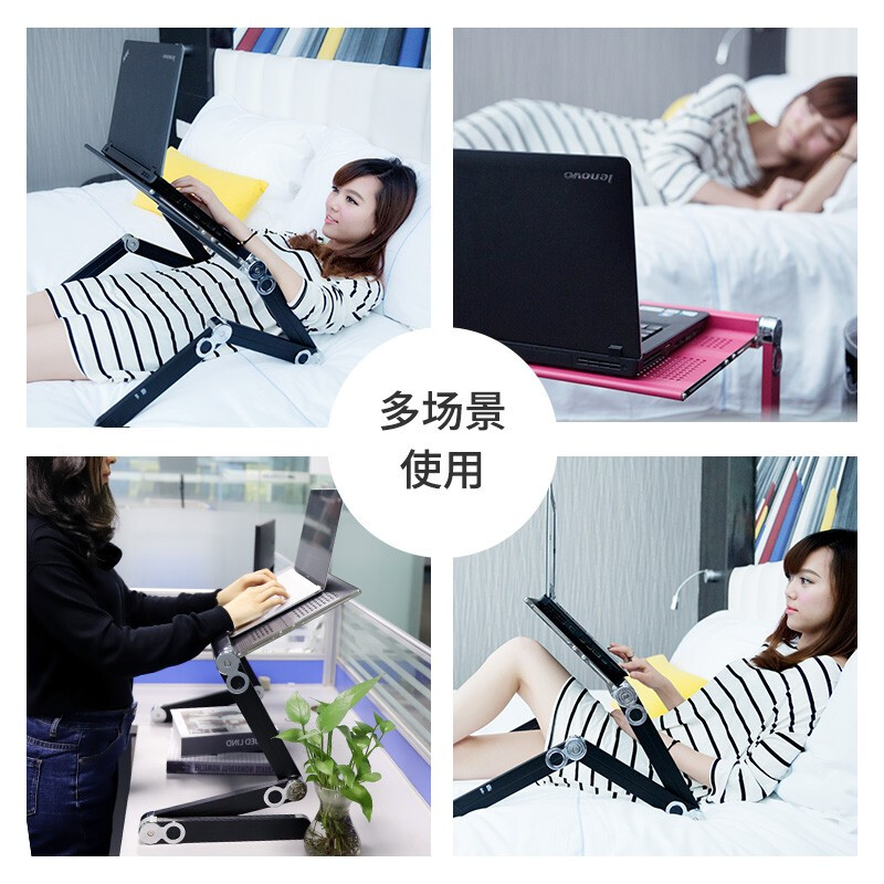 易游床上用懒人笔记本电脑桌折叠飘窗桌增高办公护颈散热支架托