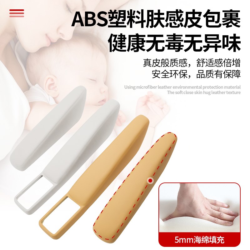 适用腾势D9中排座椅扶手保护盖原车内饰同色全包壳配件改装用品