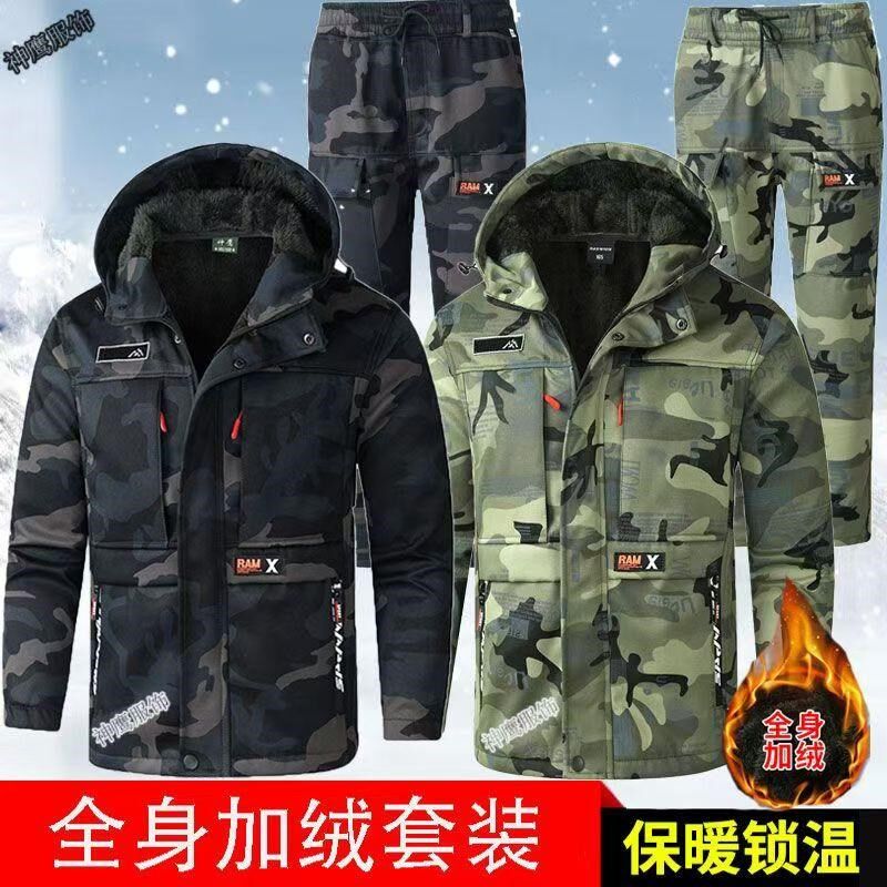 秋冬季工作服套装男加厚加绒防寒保暖迷彩服工地干活耐磨劳保工装