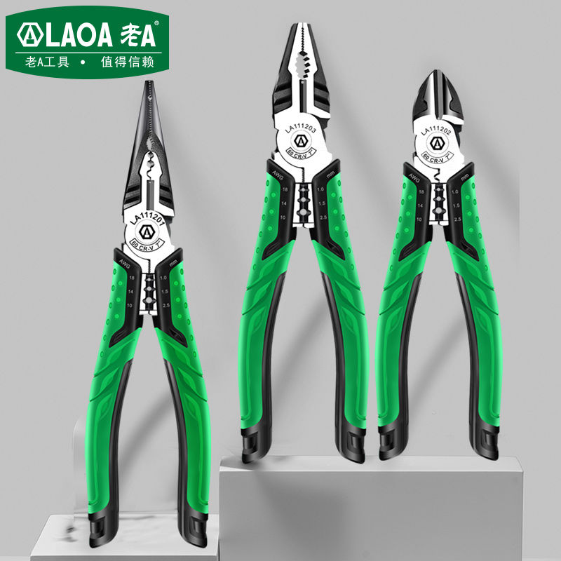 老钳子老虎钳钢丝钳工业级手钳手家用装尖嘴斜嘴多功能7寸电工