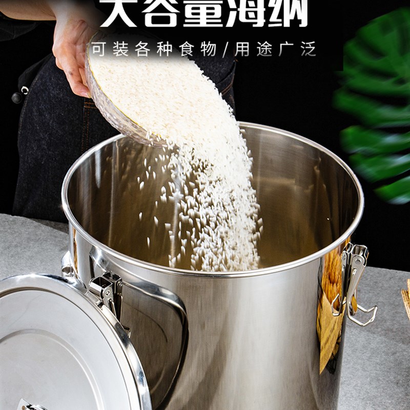 米桶防虫防潮密封加厚家用斤装面桶100斤30不锈钢面粉储存罐