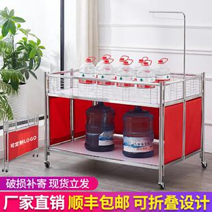 超市促销 台展示架集市 花车货架甩货车处理移动地毯售货车折叠促销