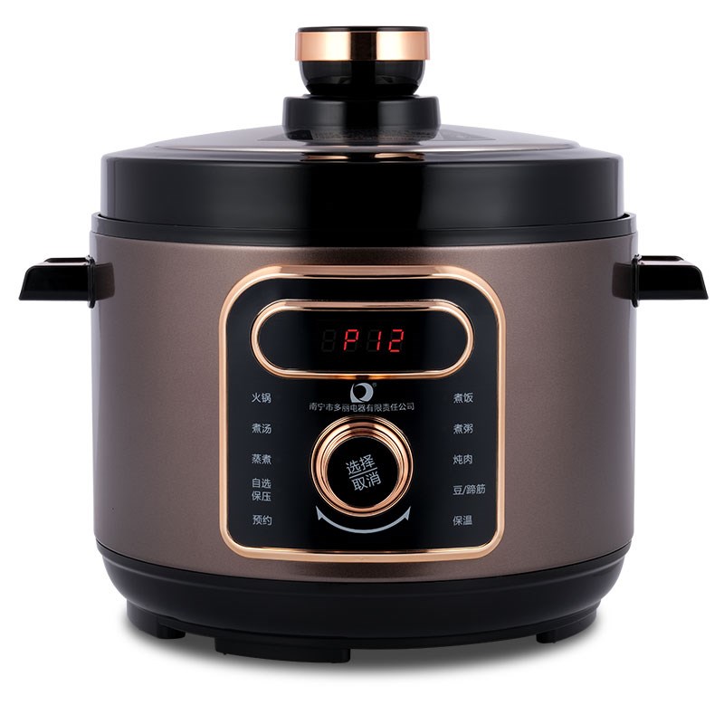 多丽YBW-0(5Q1)鸳鸯电压力锅胆5L大容量家用高压锅多功能