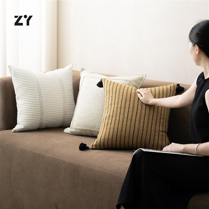 致悦【现代】沙发抱枕客厅靠垫靠枕套侘寂风民宿卧室床头靠背腰枕