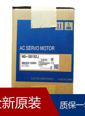 伺服HG-KR43BG7 1/5