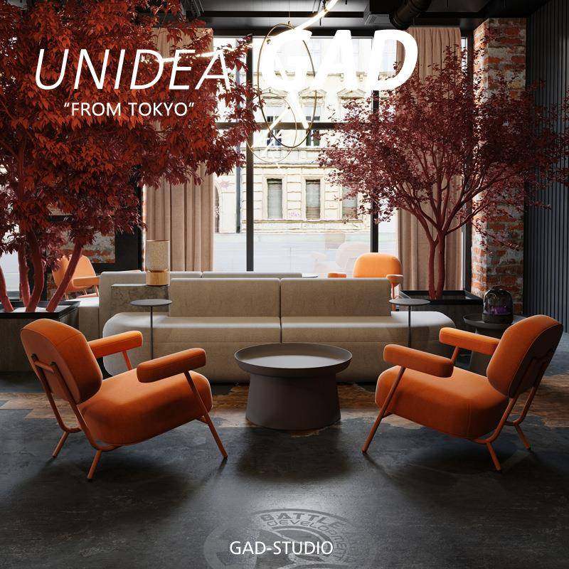 UN咖啡厅酒吧健身房休息区卡座沙发洽谈桌椅组合接待售楼部沙发椅,电子元器件市场,其它元器件,淘宝优惠券,粉丝福利购,淘宝优惠卷