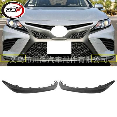 适用2018-2020凯美瑞Camry SE XSE前保险杠下部装饰条5312406120