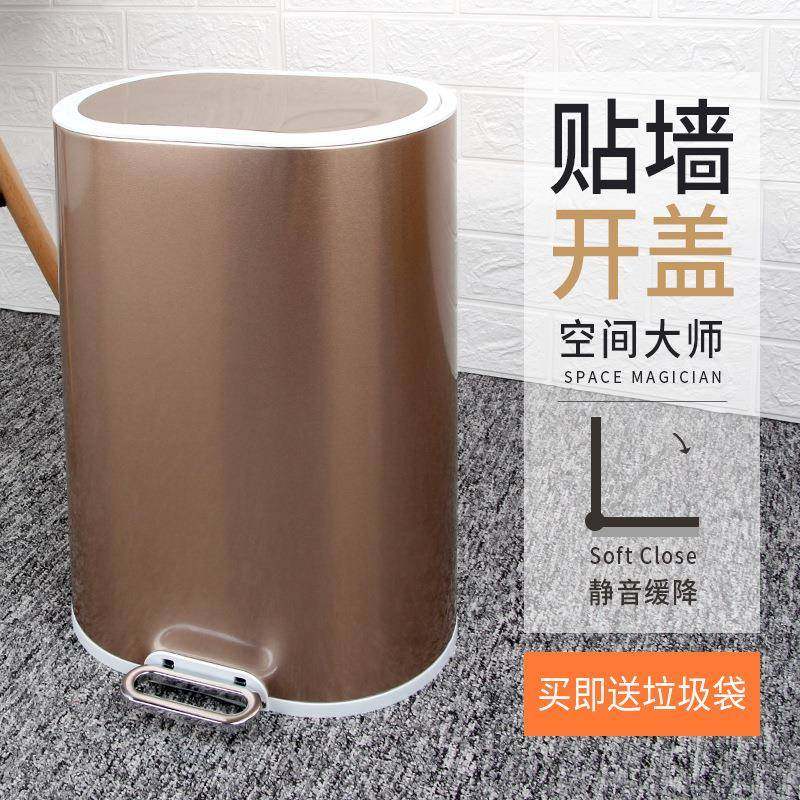 垃圾桶 脚踏式不锈钢垃圾桶翻盖大号客厅厨房垃圾桶家用 脚踏,鲜花速递/花卉仿真/绿植园艺,割草机/草坪机,淘宝优惠券,粉丝福利购,淘宝优惠卷