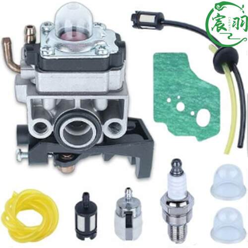 GX25 GX35 GX25N GX25NT FG110K1 HHT25S化油器 油管 油滤 油杯
