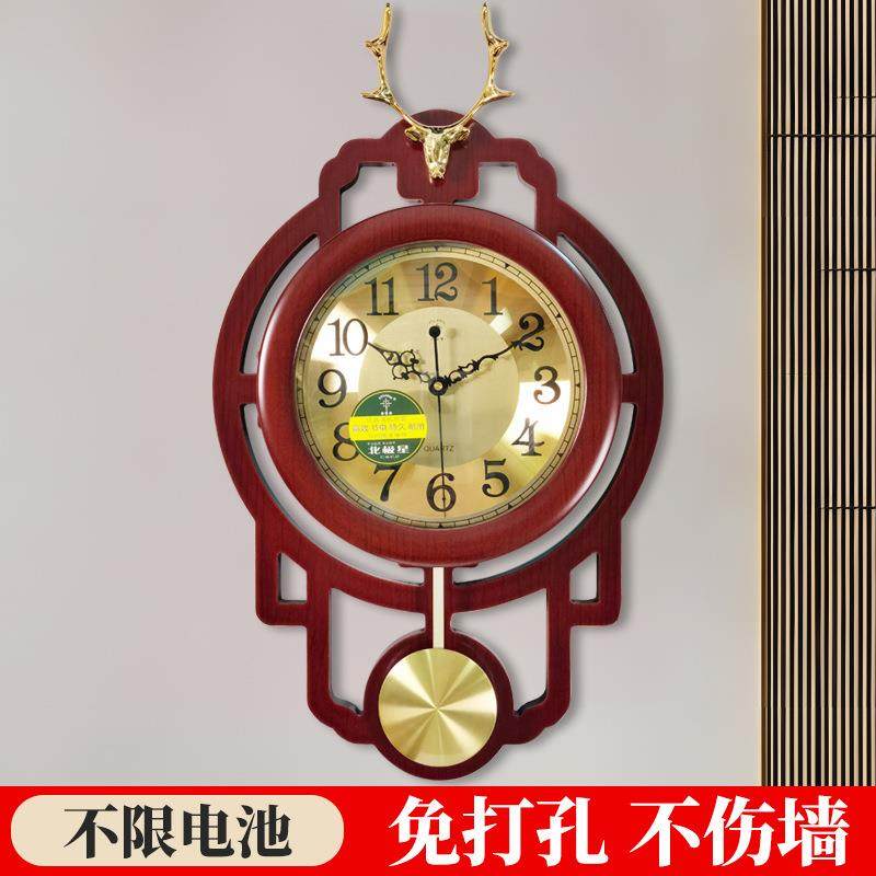 北极星实木中式船舵挂钟客厅家用舵手创意装饰时钟表一帆风顺,鲜花速递/花卉仿真/绿植园艺,割草机/草坪机,淘宝优惠券,粉丝福利购,淘宝优惠卷